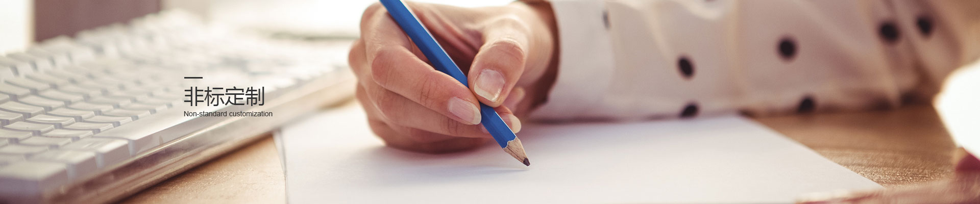 深圳市鼎弘传动设备公司